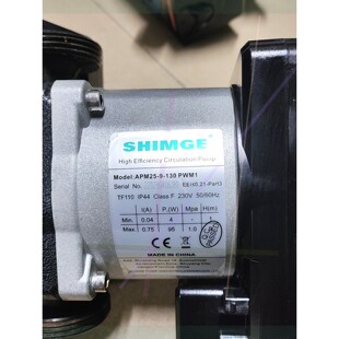 新界变频循环泵四台两种型号