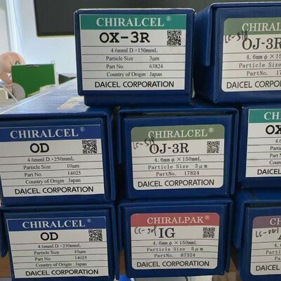 1、大赛路色谱柱 货号63824 CHIRALCEL? OX