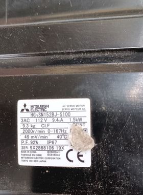 伺服电机 HG_SN152BJ_S100 1.5kW 拆