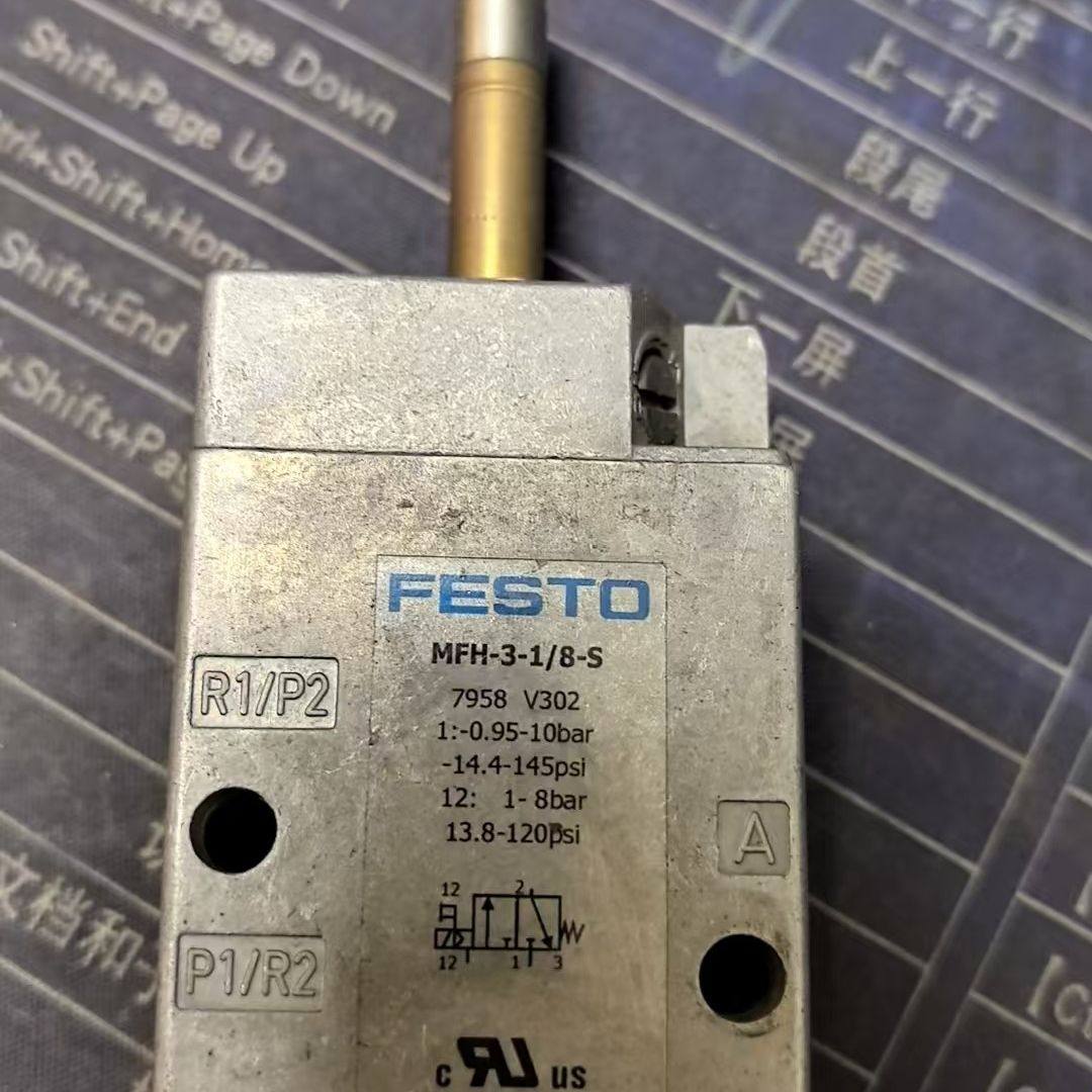 费斯托电磁阀MFH-3-1/8-S 加一块MFG-5-1/8