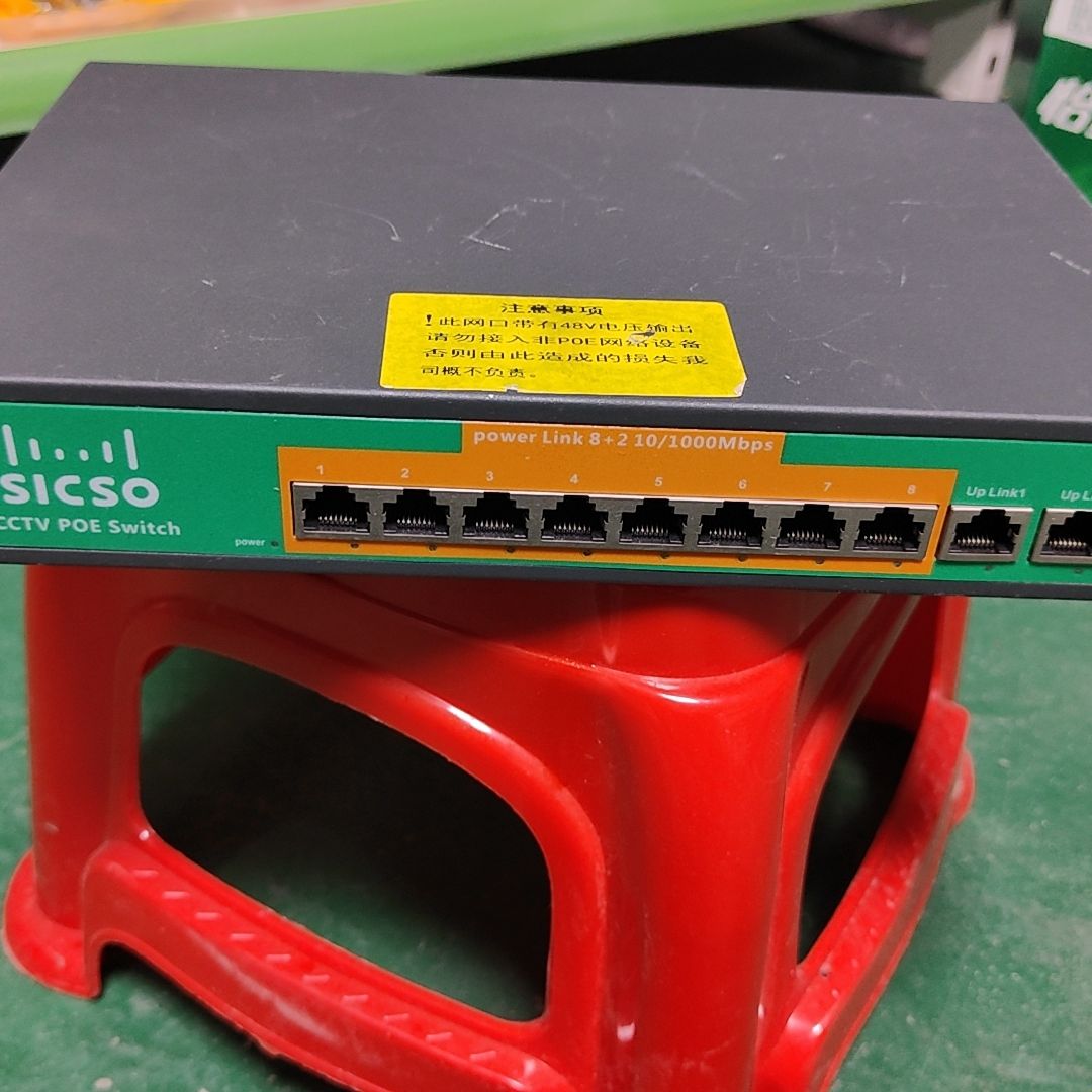 P4810J_4578监控级poe交换机