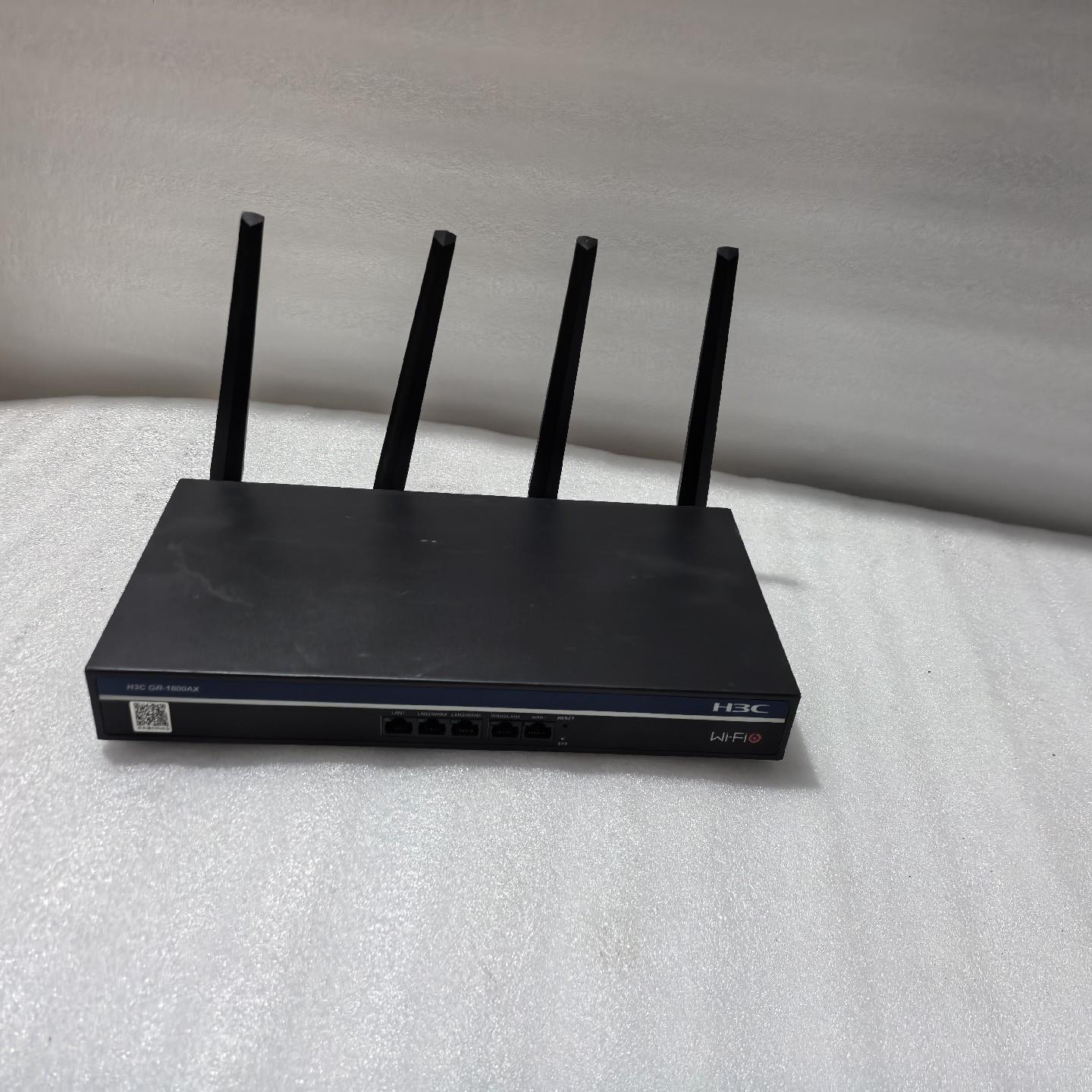 GR1800AX  wifi6无线路由器  企