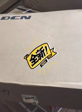 神州数码三层网管交换机 S5750E-52P-SI