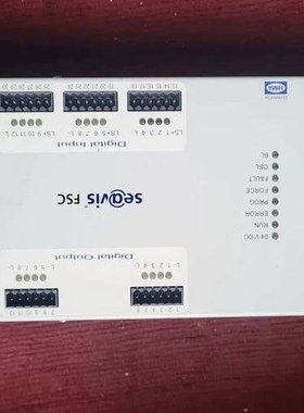 SAACKE SEAVIS V3.00 FSC-01 v