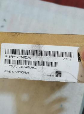 变频器附件6RY1703-0DA01未开封 实