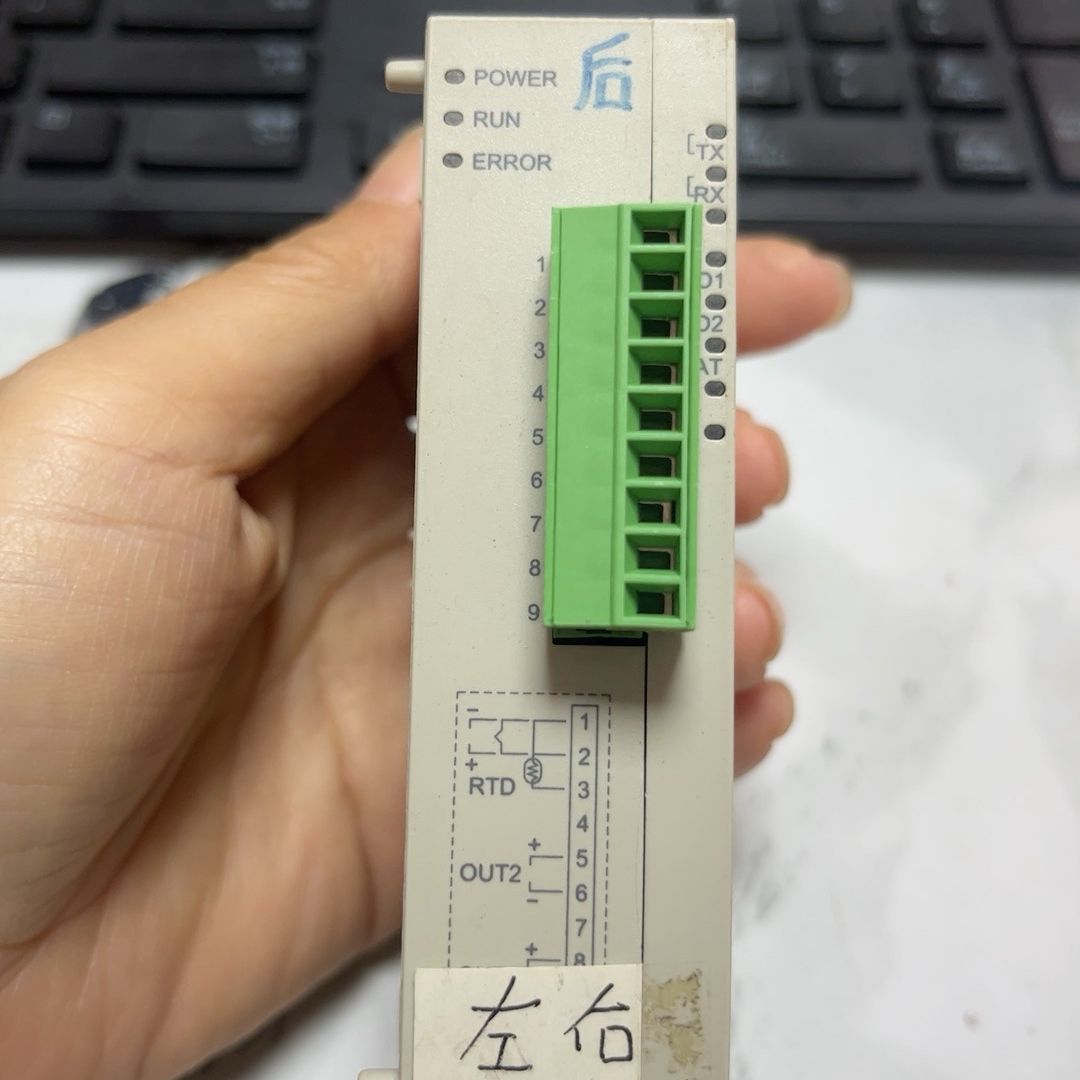 DTC2000C 台达温度模块 包好实拍