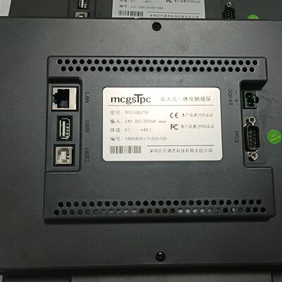 昆仑通态10寸触摸屏 TPC1061TX 拆机