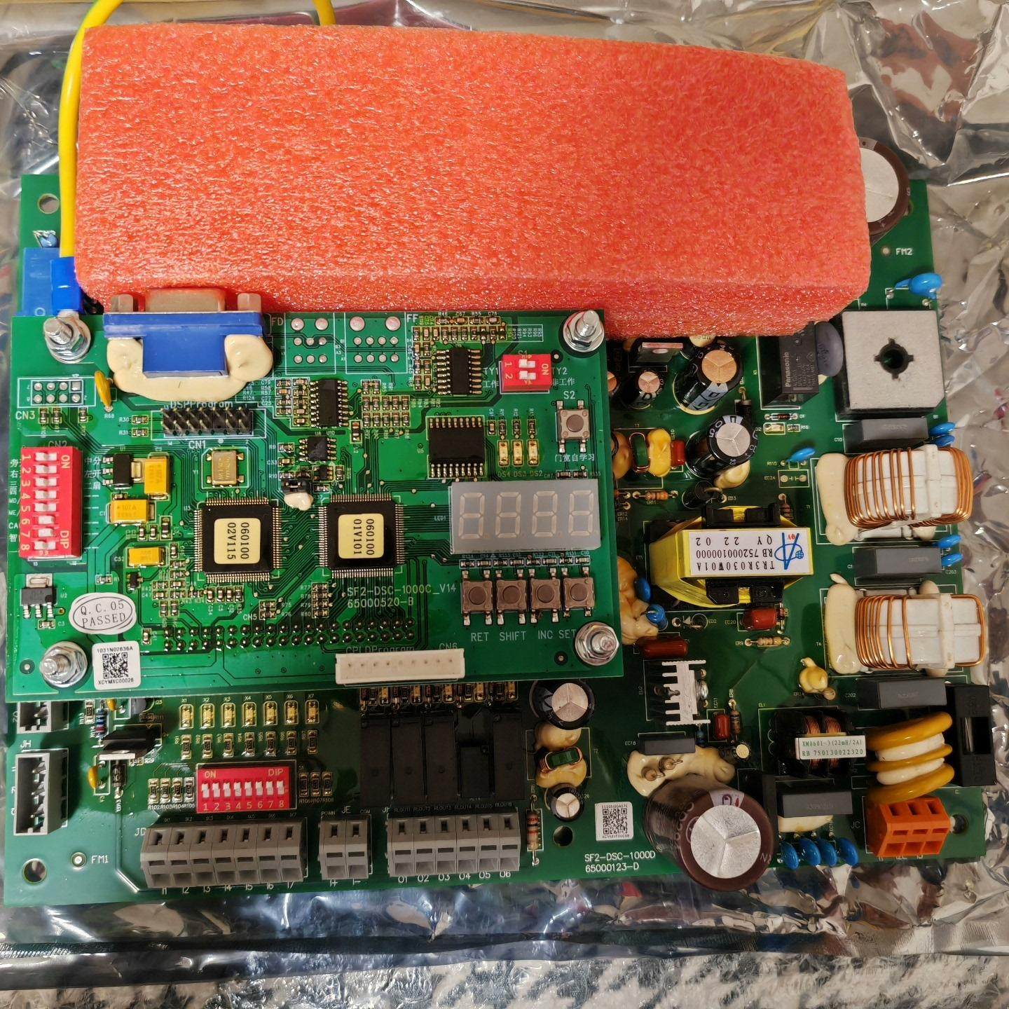 日立电梯门机板 型号：SF2-DSC-1200