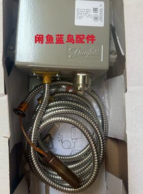 Danfoss KPS77 型号编号060L310166 全