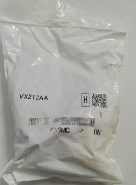 电磁阀VX213AA 日本 放心购买！