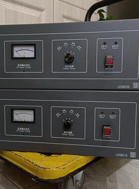 拆机利达LD5801E联动电源