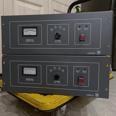 拆机利达LD5801E联动电源