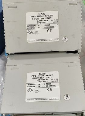 拆机件FP2-HSCT AFP2441 功能包好。实