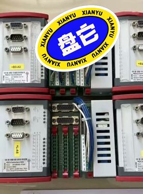 RDC2-Centrotherm 500KRDC2Cen