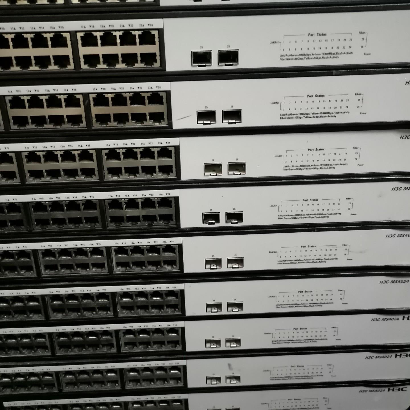 MS4016 16口全千兆非网管监控交换机  1