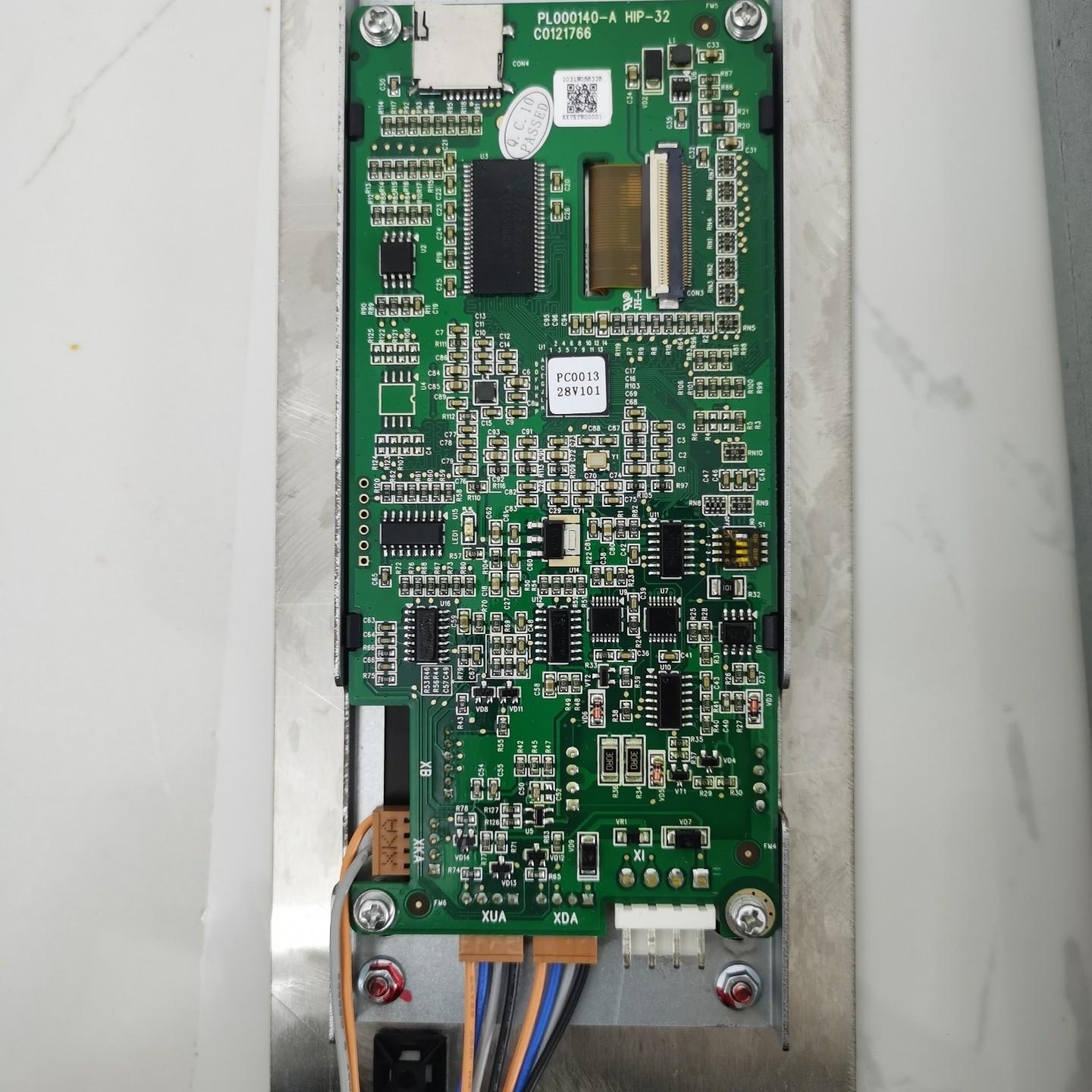 HIP-32 日立4.3寸液晶显示器 C0121766