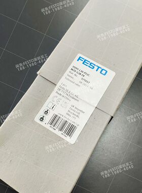 费斯托575617电磁阀VUVS-L30-P53C