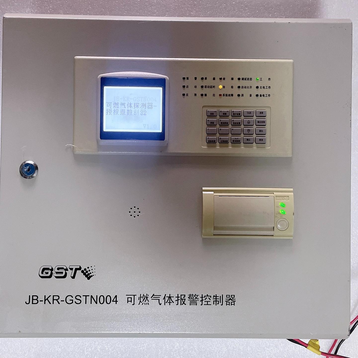 海湾JB-KR-GSTN004可燃气体报警控制器 图片实拍