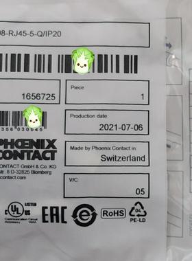 1656725连接器 VS-08-RJ45-5-Q/