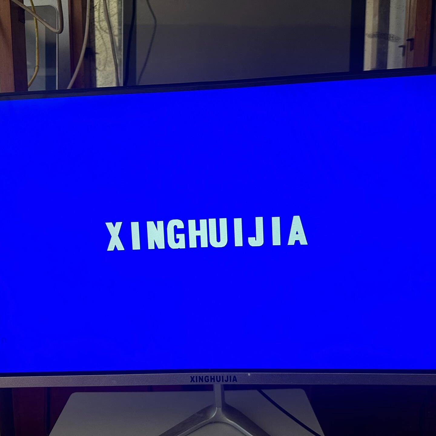 XINGHUIJIA显示器无边框曲面屏 24寸IPS完美屏