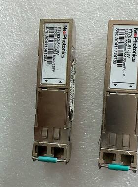 新飞通光模块