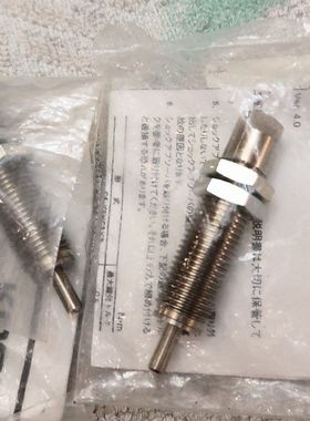 日本MISUMI  KSHA6x8-F缓冲器