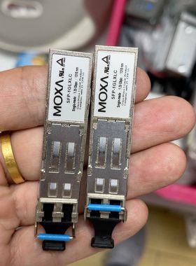 moxa 光模块 SFP-1GLHXLC千兆光模块 有2支