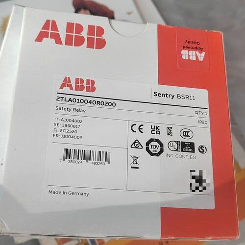 安全继电器Sentry BSR11 型号2TLA010