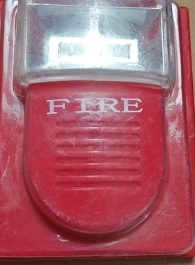 利达LD1000EH火灾声光报警器 工程剩余