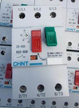 正泰马达交流电动机断路保护器NS2-80B 25-40A .