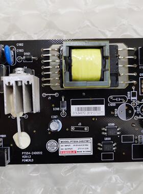 海湾gstN3200/N1500主机回路板电源板/主机总