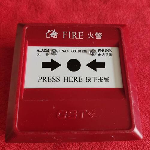 海湾手动火灾报警器J-SAM-GST9122B 海湾手动火灾