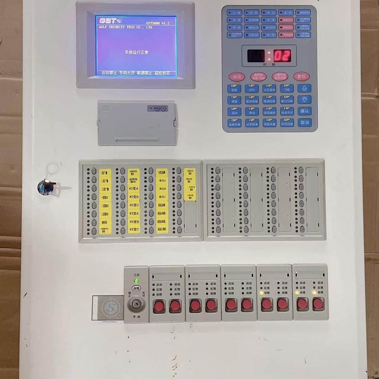 海湾JB-QB-GST500火灾报警控制器（联动型） 图片实