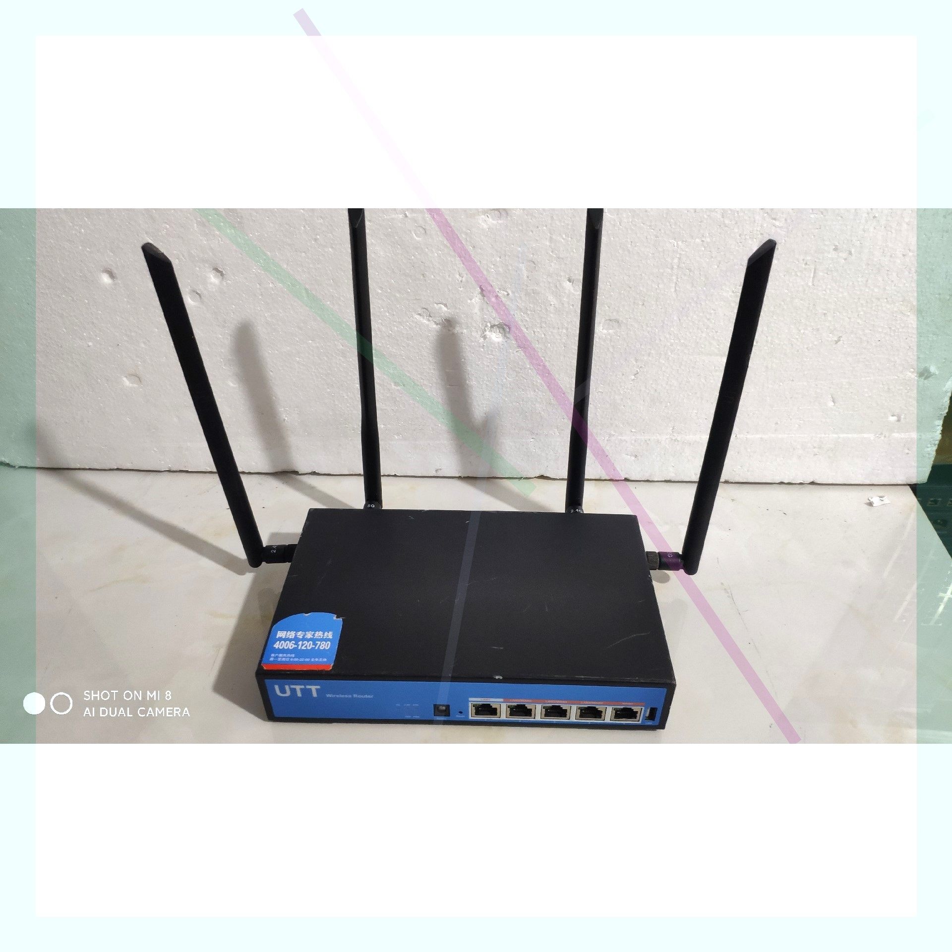 UTT/艾泰进取 1200gw 千兆多wan口行为管理路由器