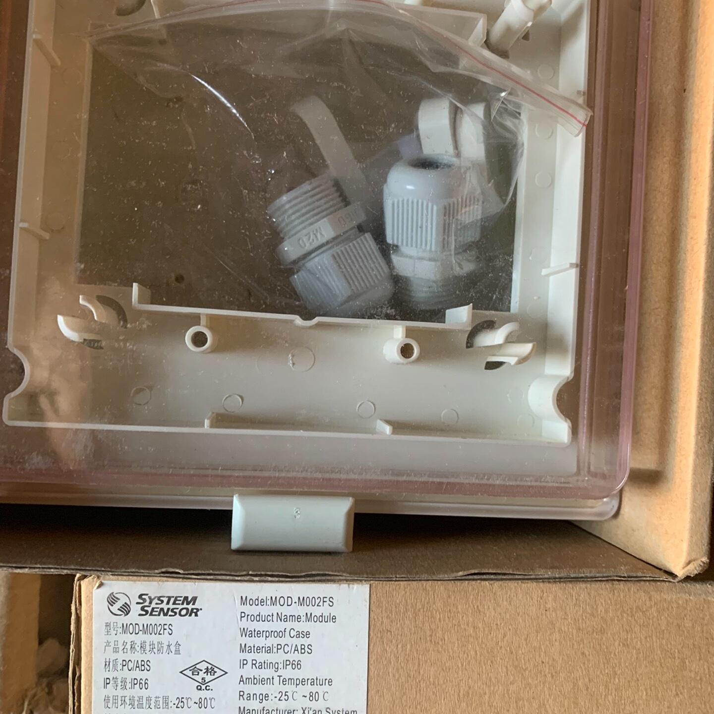 诺帝菲尔盛赛尔模块防水盒MOD-MOO2FS实拍