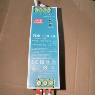 功能正常 明纬电源 成色如图 实物拍摄 EDR 120