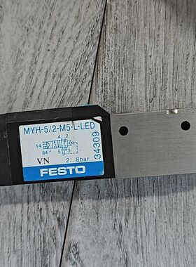 费斯托 MYH-5/2-M5-L-LED  34