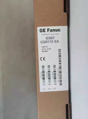 IC697CGR772 IC697CPX772 IC697C