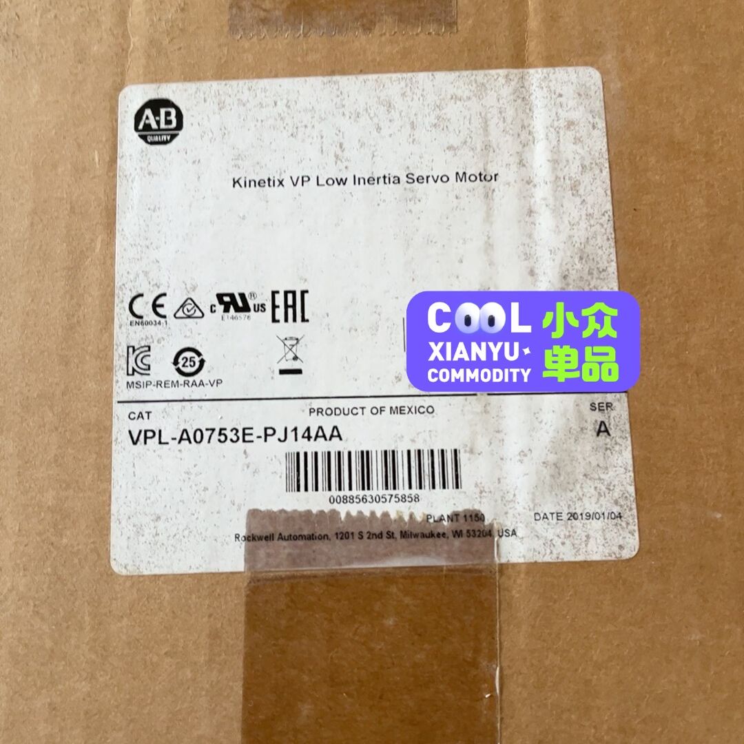 AB罗克韦尔电机 VPL-A0753E-PJ14AA