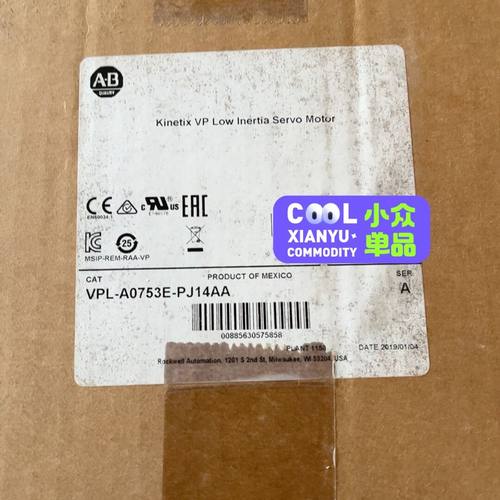 AB罗克韦尔电机 VPL-A0753E-PJ14AA
