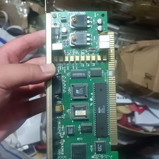 出海湾GST5000主机回路板两块 型号F7.820.368