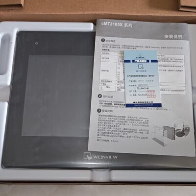 威纶通触摸屏CMT3105X触摸屏