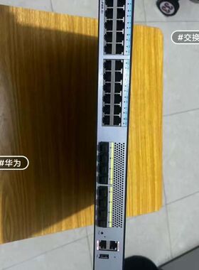 S5730S-48C-EI  下架几台高端三层核心交换机