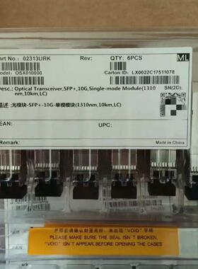 /OSX010000万兆单模数通10