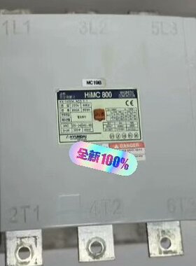 现代HIMC800替代型号HGC800 22NS F440C