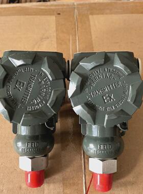 上海亭山TS-800压力变送器 量程0-10KPA 精度0.