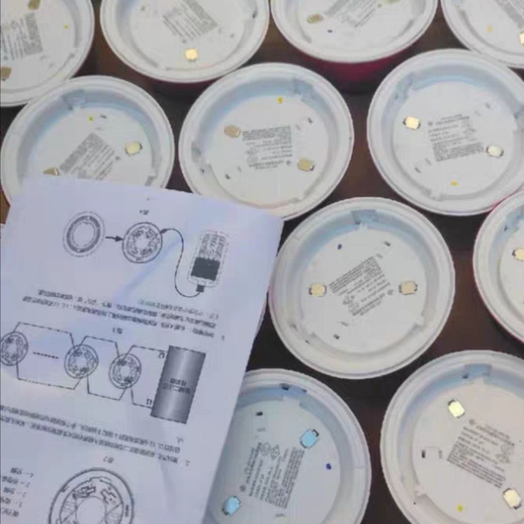 泛海三江930烟感带底座