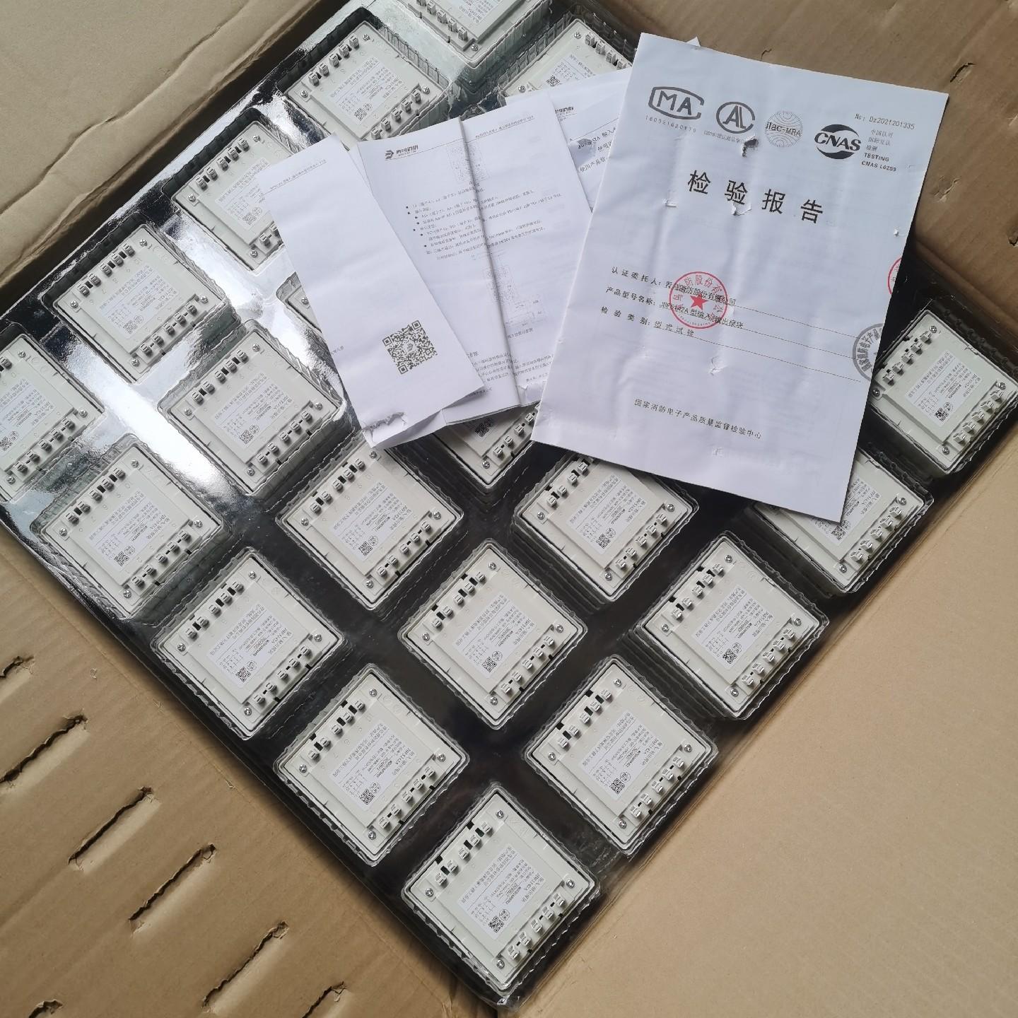 北大青鸟模块 北大青鸟5142A模块  需要多少