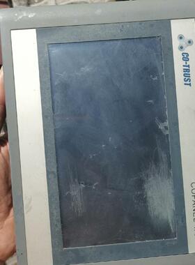 合信TP07显示屏 Copanel TP071-CH030