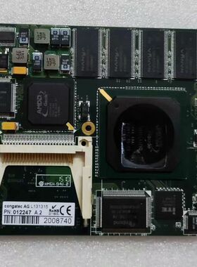 congatec AG L131315 PN:012247